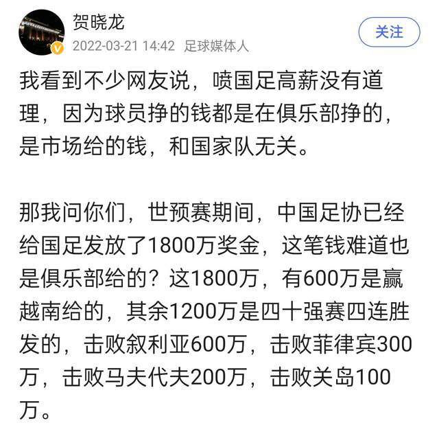 安老爷子点了点头，非常客气的对费可欣说道：费小姐，既然如此，那我们就先告辞了，感谢你的帮忙。